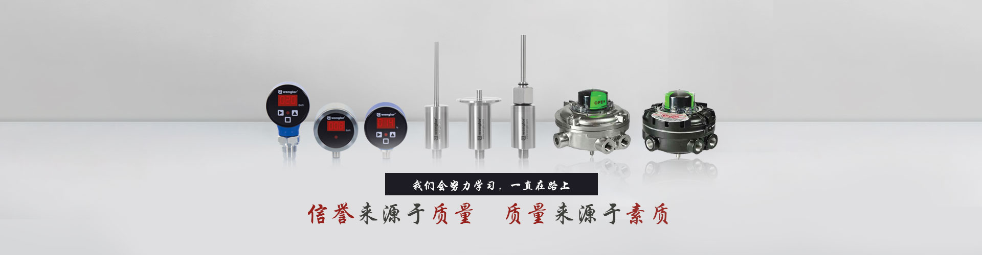 泰安易能鍋爐科技有限公司